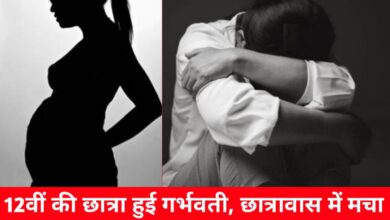 20241108 132232 Console Crptech