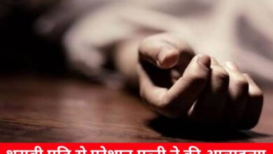 20241110 152336 Console Crptech