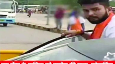 20241110 160509 Console Crptech