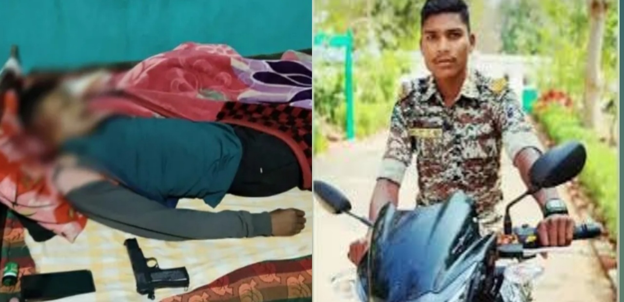 20241110 164207 Console Crptech