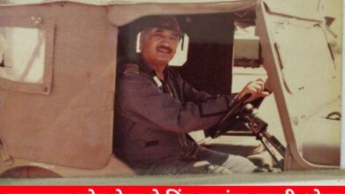 20241111 140238 Console Crptech