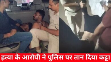 20241111 142850 Console Crptech