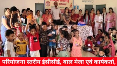 20241111 181912 Console Crptech