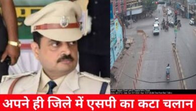 20241112 082654 Console Crptech