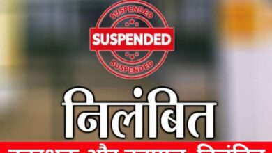 20241112 192325 Console Crptech