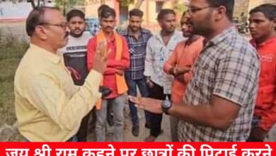 20241114 163001 Console Crptech