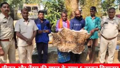 20241115 185450 Console Crptech