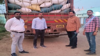 20241116 080322 Console Crptech