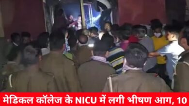 20241116 100215 Console Crptech