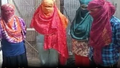 20241116 162748 Console Crptech