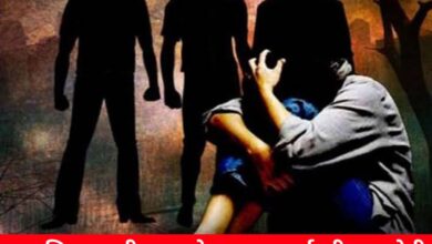 20241116 180417 Console Crptech