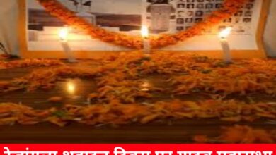 20241118 082219 Console Crptech