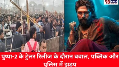 20241118 100730 Console Crptech