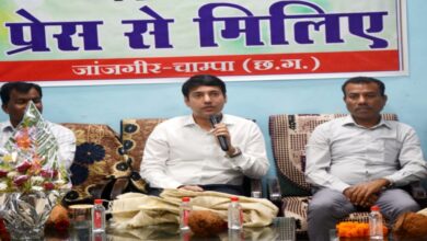 20241118 114033 Console Crptech