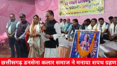 20241118 120436 Console Crptech