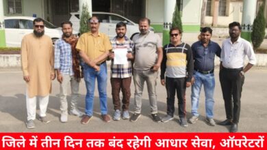 20241118 161401 Console Crptech