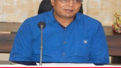 20241118 193211 Console Crptech