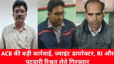 20241121 090420 Console Crptech