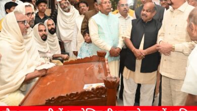 20241121 132301 Console Crptech