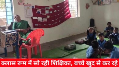 20241121 181612 Console Crptech