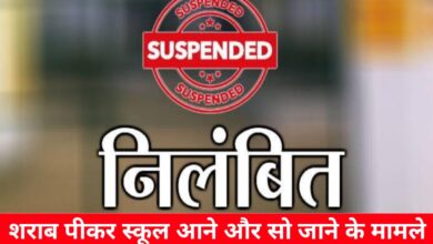 20241122 143647 Console Crptech