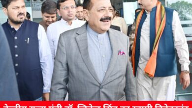 20241122 161610 Console Crptech