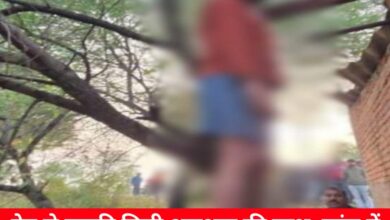 20241123 085458 Console Crptech