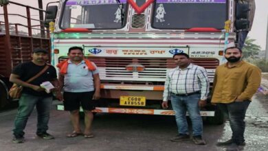 20241123 114833 Console Crptech