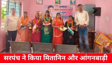 20241123 170845 Console Crptech