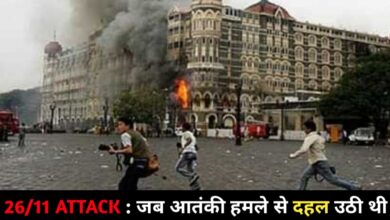 20241126 154830 Console Crptech