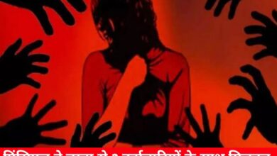 20241126 161934 Console Crptech