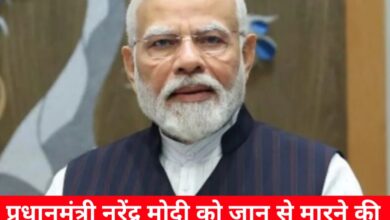 20241128 162127 Console Crptech