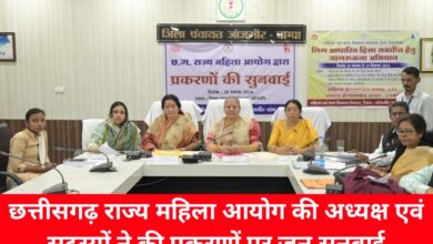 20241128 174616 Console Crptech