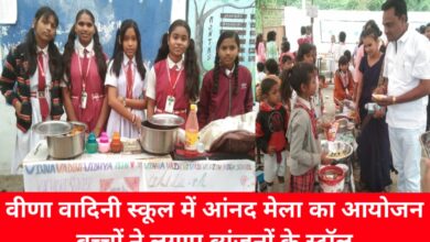 20241130 155819 Console Crptech