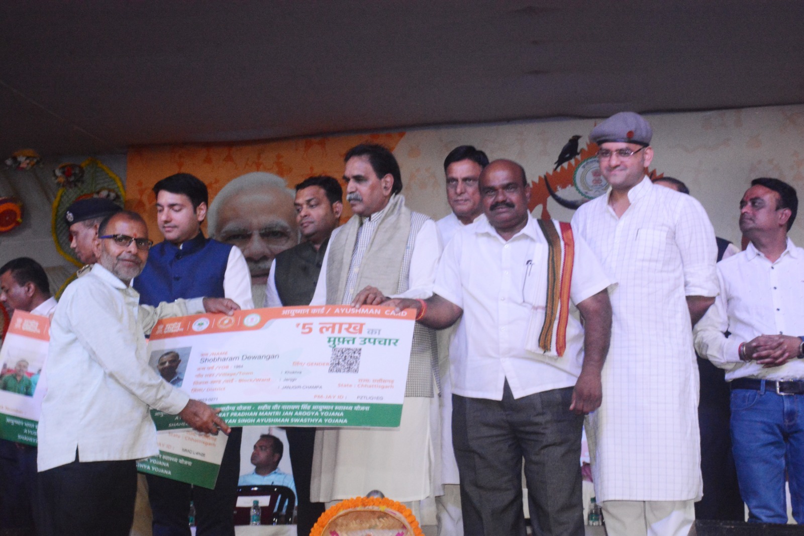 IMG 20241105 WA0326 Console Crptech