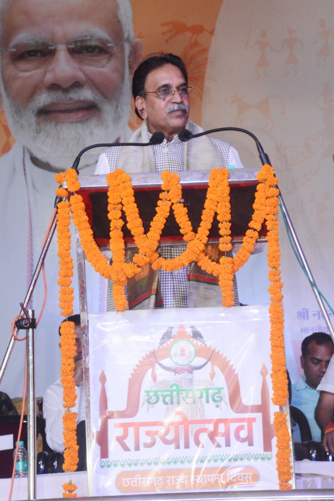 IMG 20241105 WA0332 Console Crptech