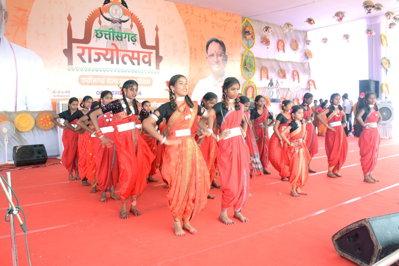 IMG 20241105 WA0368 Console Crptech