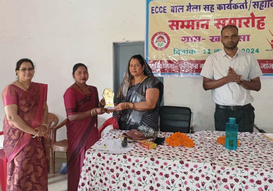 IMG 20241111 WA0189 Console Crptech