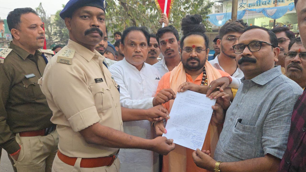 IMG 20241120 WA0075 Console Crptech