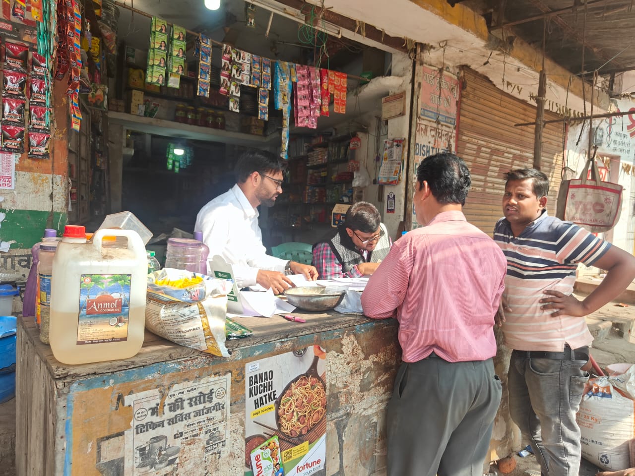 IMG 20241129 WA0327 Console Crptech