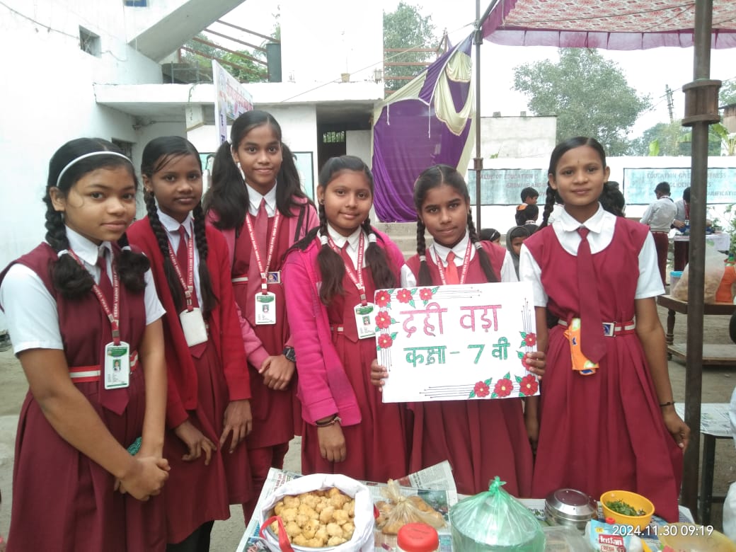 IMG 20241130 WA0000 Console Crptech