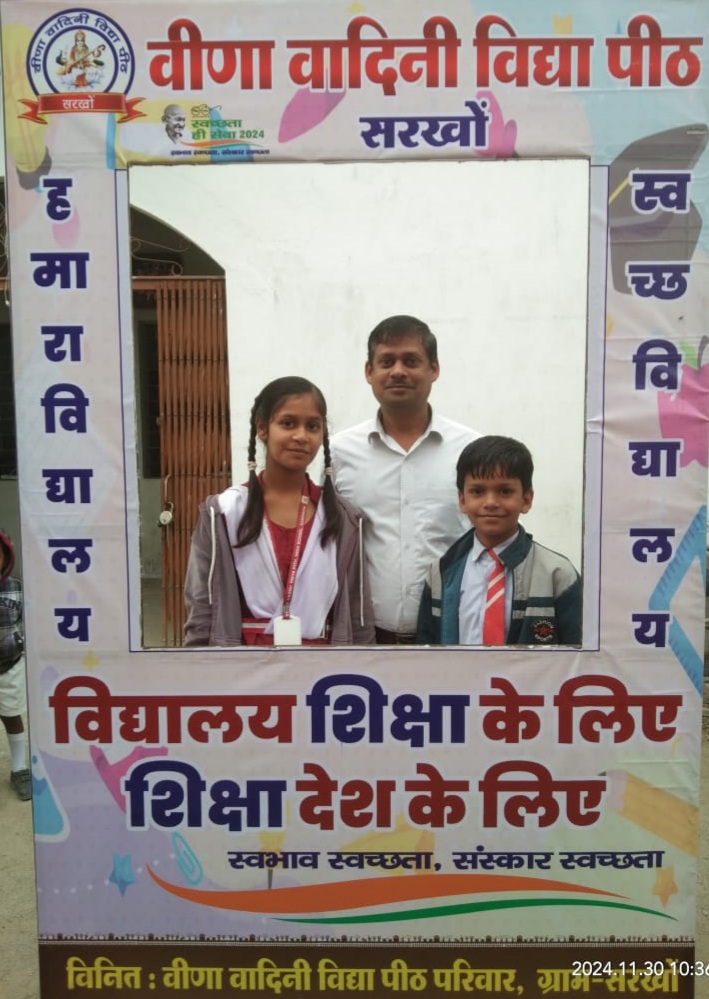 IMG 20241130 WA0012 Console Crptech