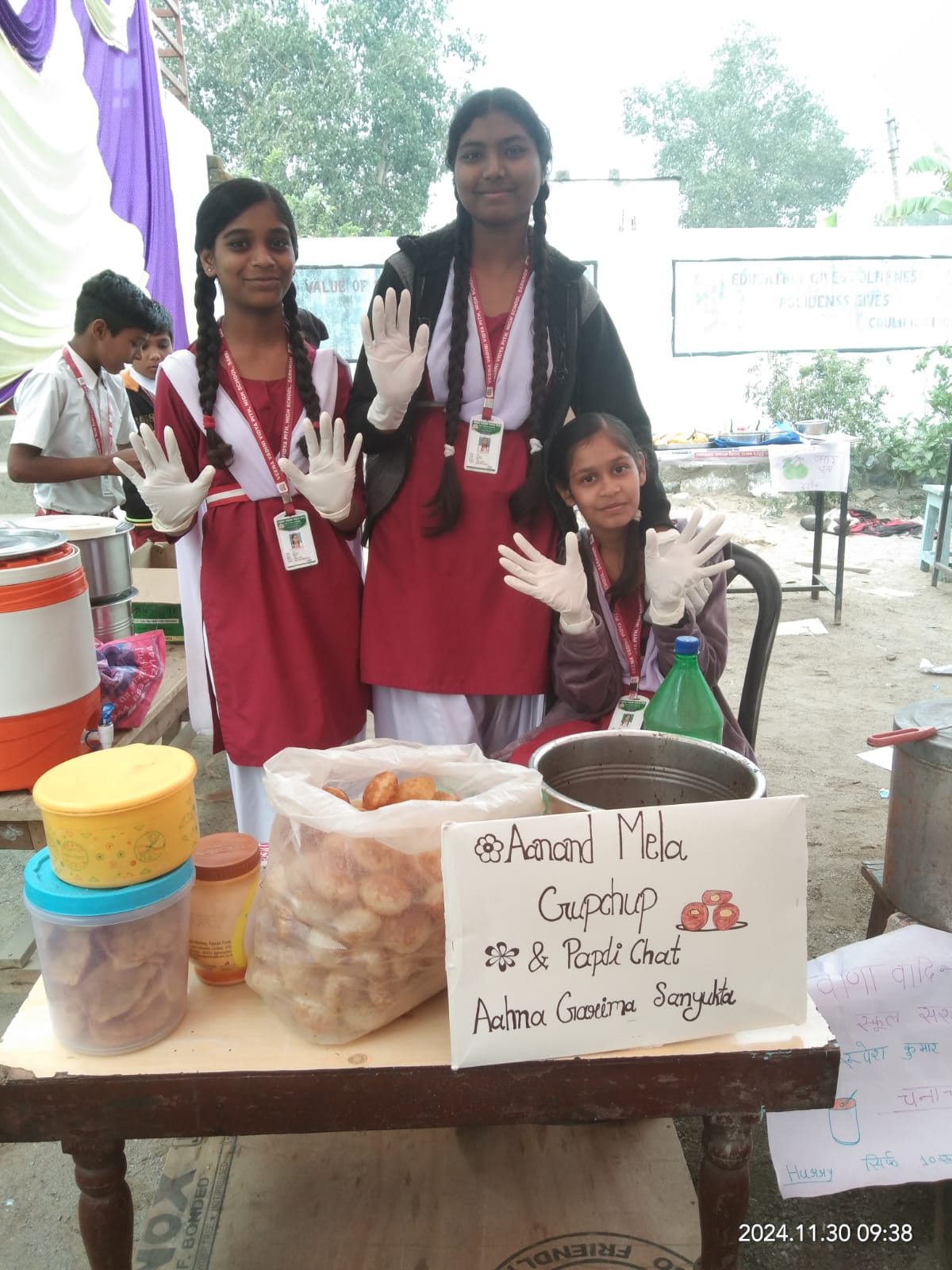 IMG 20241130 WA0021 Console Crptech