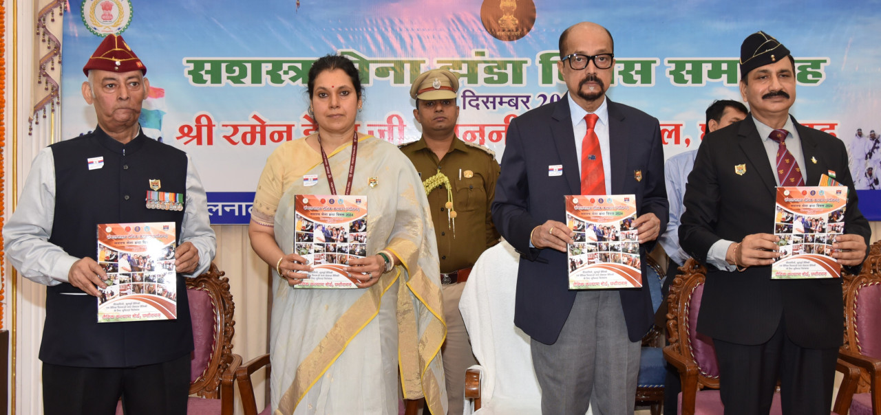 1733565688 cfba70ba9ab43ff09fef Console Crptech