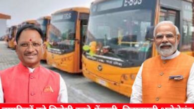 20241201 112507 Console Crptech