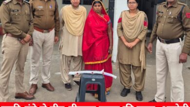 20241201 182403 Console Crptech