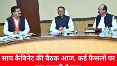 20241202 094549 Console Crptech