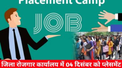 20241202 161306 Console Crptech