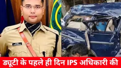 20241202 171736 Console Crptech