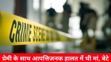 20241204 150111 Console Crptech